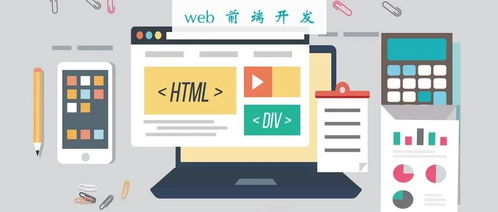 9大流行的PHP框架 程序員提升開發效率與網站維護的利器