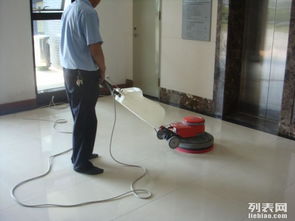 圖歐潔 專業清潔服務，打造潔凈廣州